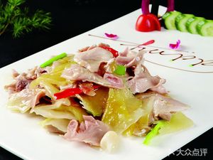 Xiang Lin Authentic Sichuan Cuisine