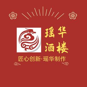 Li Yuan