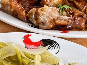 Zhu Jiao Qiang Charcoal Night Pork Trotter (Lejia Road Store)