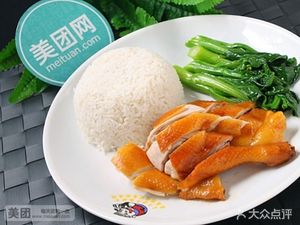 Ducheng Fast Food (Jingu Branch)