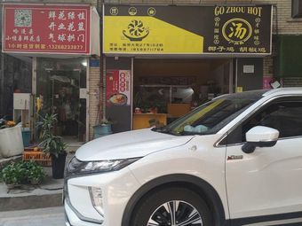 Li Jing Beef Noodle Soup