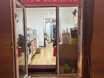 Ya Zha Gang · Cola Plum Pork Rib Rice (Yuexiu Store)