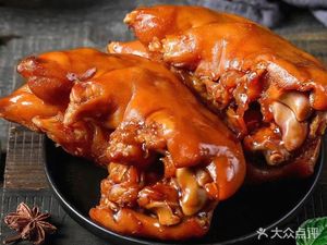 Sauce Fragrant Pig Trotter (Shayongbei Branch)