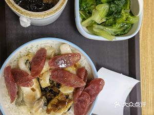 Enen Steamed Dishes Shop