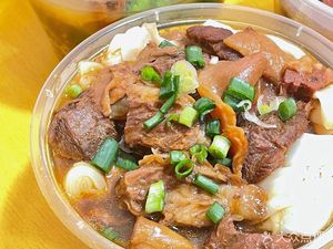 Yijie Beef Tripe (Panfu Road Store)