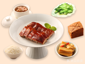 Da Cai Cuisine (Xiao Bei Branch)