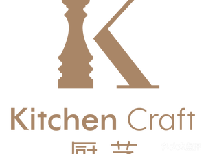 Chu Yi Seafood Buffet Restaurant • Hilton Garden Inn Guangzhou