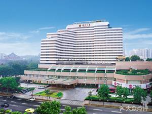 Guangdong Hotel • Yicui Lang Western Restaurant (Dongfeng Middle Road Branch)
