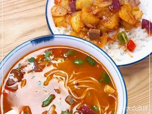 Lao Ma's Beef Noodles (Yue Xiu North Road Branch)