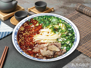 Halal Handmade Beef Noodles (Yuexiu City Plaza Branch)