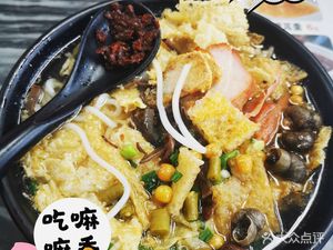 Man Luo Xiang Snail Rice Noodles