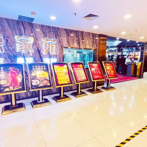 Shunde Home Garden Restaurant (Yuexiu City Plaza Branch)