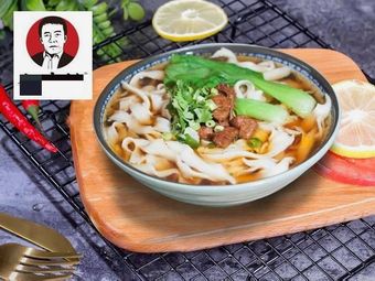 Bao Fu Jiao (Xiaobei Branch)