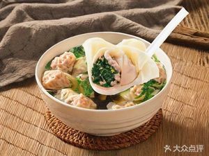 Nie Ji Jiaozi (Xiaobei Store)