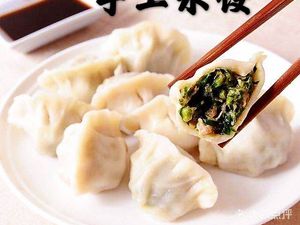 Hongsheng Dumpling Shop (Jielong Community Branch)