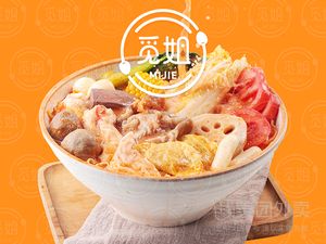 Mijie Soup Can Be Drunk Spicy Hot Pot (Xiaobei Road, Guangzhou Branch)