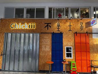 Chickiii