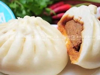 Xiao Xia Bao Dian (Zhonghua Plaza Branch)