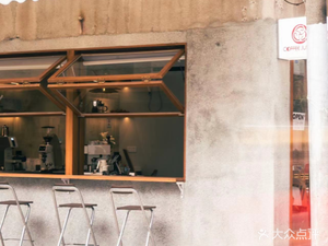 AL COFFEE CHALET (Zhongshan Third Road Branch)