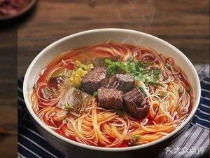 Ke Ya Xian · Zijin Eight Knife Soup (Zhonghua Plaza Branch)