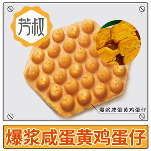 Fang Shu (Zhonghua Plaza Branch)