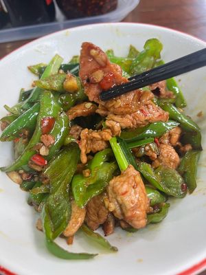 Yuan Ji Kan Rou Fen (Weichao Property Building Branch)