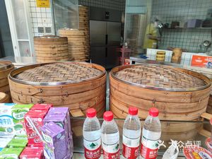 Sanjin Baozi (Zhonghua Plaza Branch)