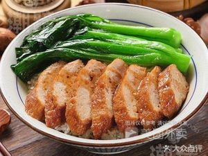 Chaojia Long Pig Trotter Rice Bowl (Zhonghua Plaza Branch)