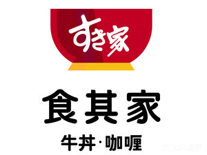 Shiqi Family · Beef Donburi Curry (Lieshi Lingyuan Branch)