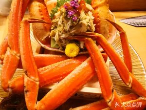 803 Izakaya