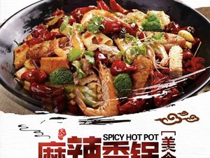 Yongsheng Xiaoguan