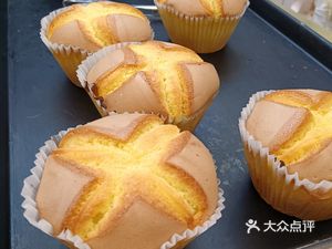 Yue Fu Bakery (Xin Yue Lou Branch)