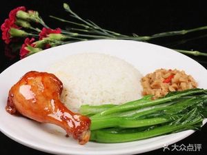 Leizhou Duck Rice (Dongchuan Branch)