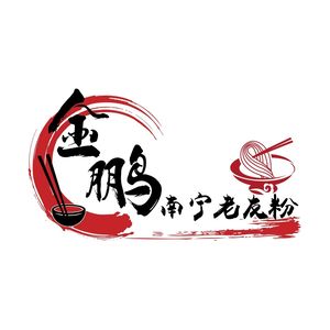Jinpeng Nanning Old Friend Noodles (Zhonghua Plaza Branch)