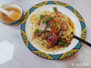 West Hill Bone Broth Noodle Restaurant