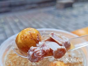 Water Chicken Clay Pot