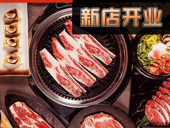 Senjiya · Yakitori Specialized Store (Guangzhou First Store)