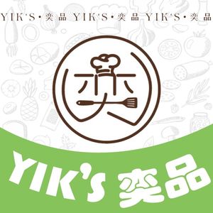 YIK'S · Yi Pin · Western Restaurant
