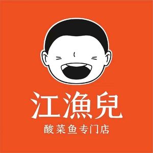 Jiang Yu'er Sour Cabbage Fish (Zhonghua Plaza Branch)