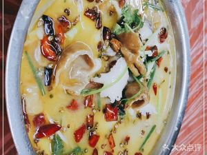 Hao Zai Lai Sour Fish Hot Pot (Donghao Yong Expressway Branch)