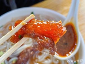 Xiongji Old Guangzhou Cuisine