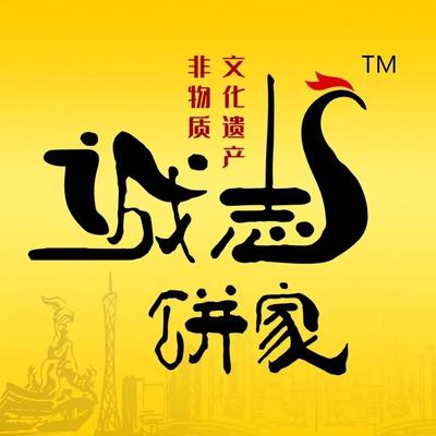 Chengzhi Baking House · Xiao Feng Biscuit Intangible Cultural Heritage (Liwang Road Store)