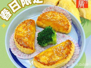 Good Guangwei Tea Snacks (Liwang Road Store)