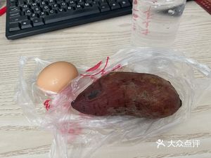 A Qin Bao Dian (People's North Road Branch)