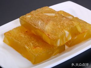 Gangwan Bakery