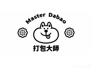 Master Dabao Takeaway Master