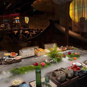 Wandering Turtle • Japanese Tea & Night Wine (Guangzhou Chenjiaxi Branch)