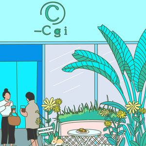 Cgi Coffee Shop