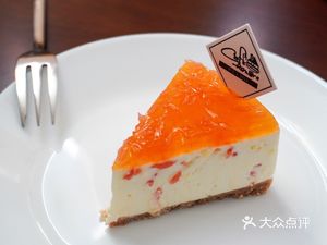 Caffe Amore Coffee & Cake Shop