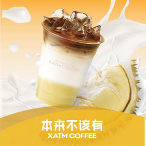 Originally Shouldn't Have · Fresh Fruit Coffee (Fubang Center Store)